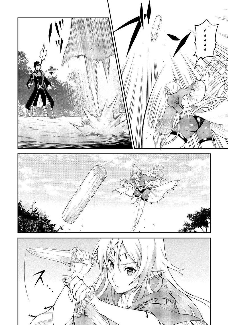 Sozai Saishuka no Isekai Ryokouki - Chapter 21 image 10